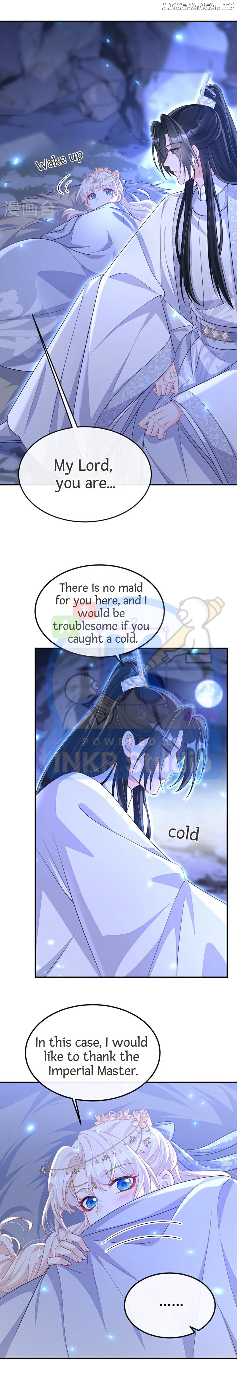 Quick Transmigration: The Host Wants To Die chapter 75 - page 5
