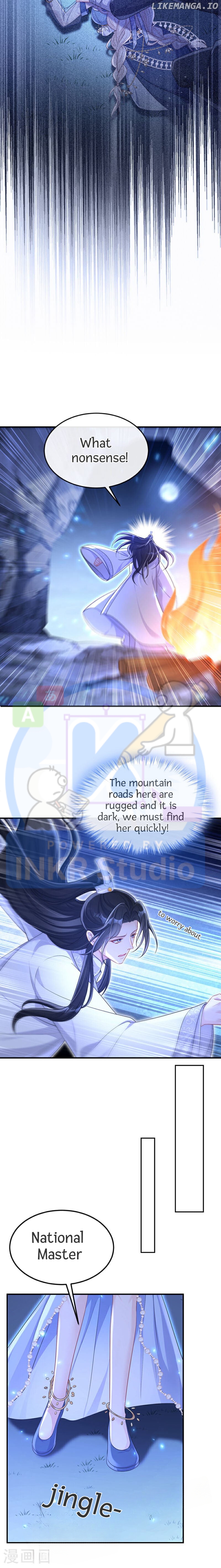 Quick Transmigration: The Host Wants To Die chapter 76 - page 5