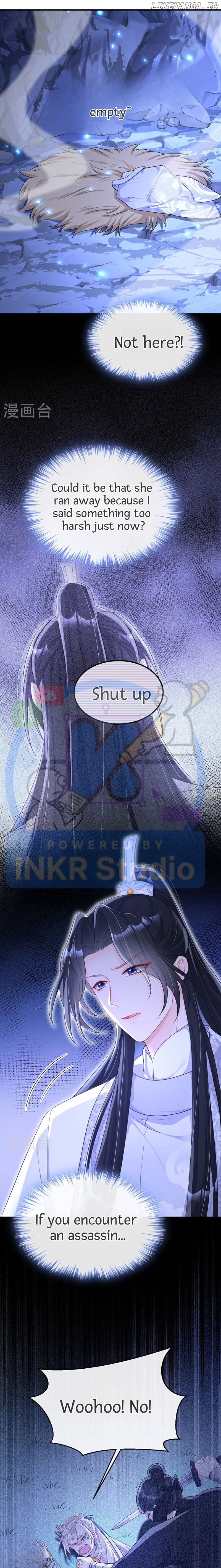 Quick Transmigration: The Host Wants To Die chapter 76 - page 4