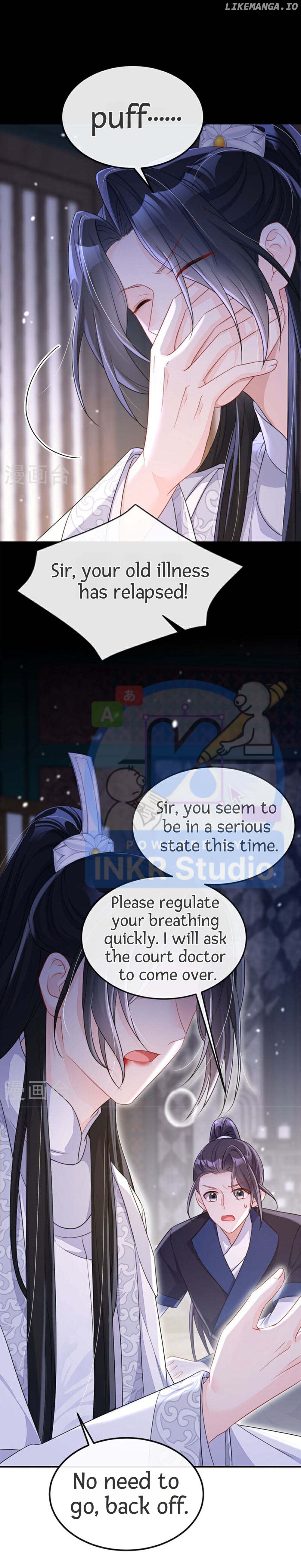 Quick Transmigration: The Host Wants To Die chapter 80 - page 7