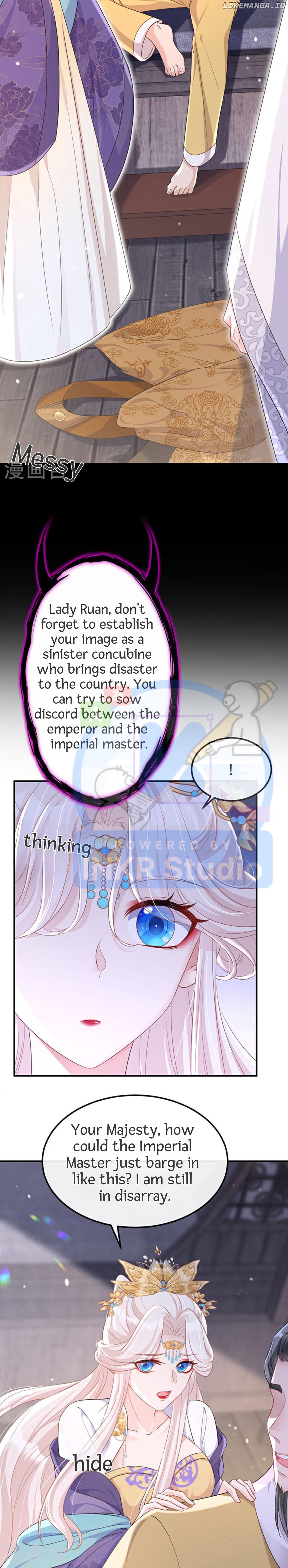 Quick Transmigration: The Host Wants To Die chapter 81 - page 3