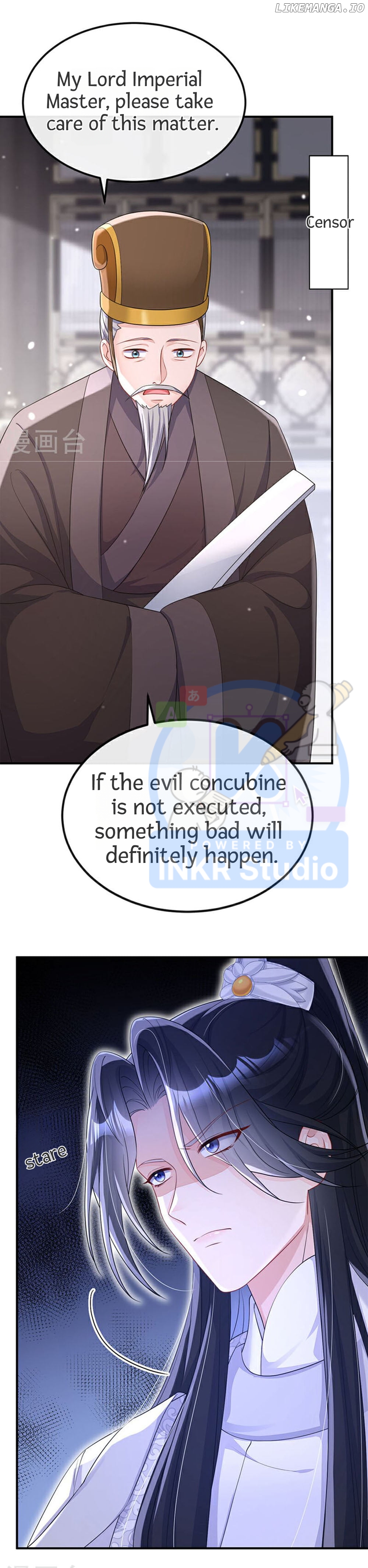 Quick Transmigration: The Host Wants To Die chapter 83 - page 2