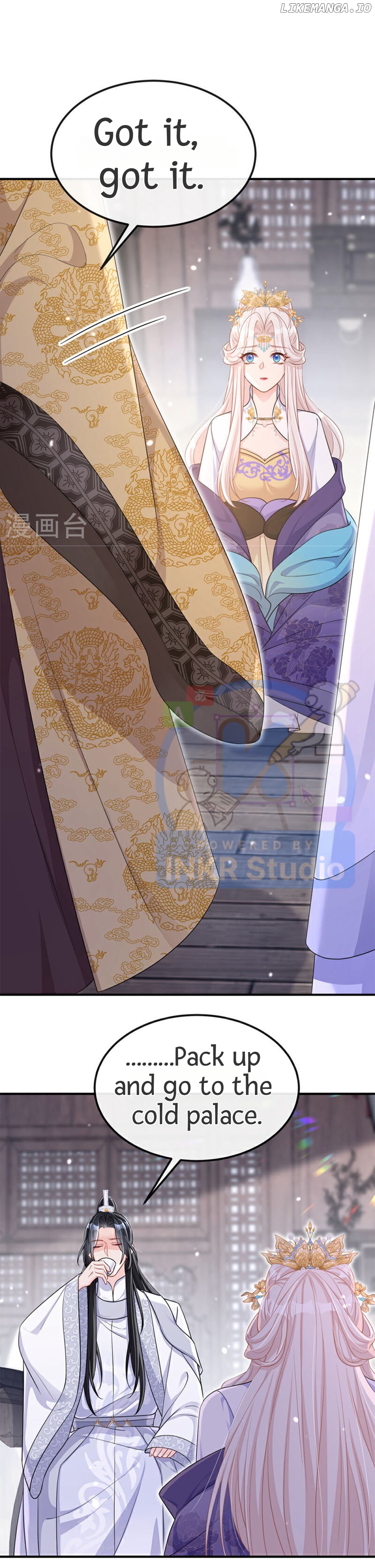 Quick Transmigration: The Host Wants To Die chapter 83 - page 16