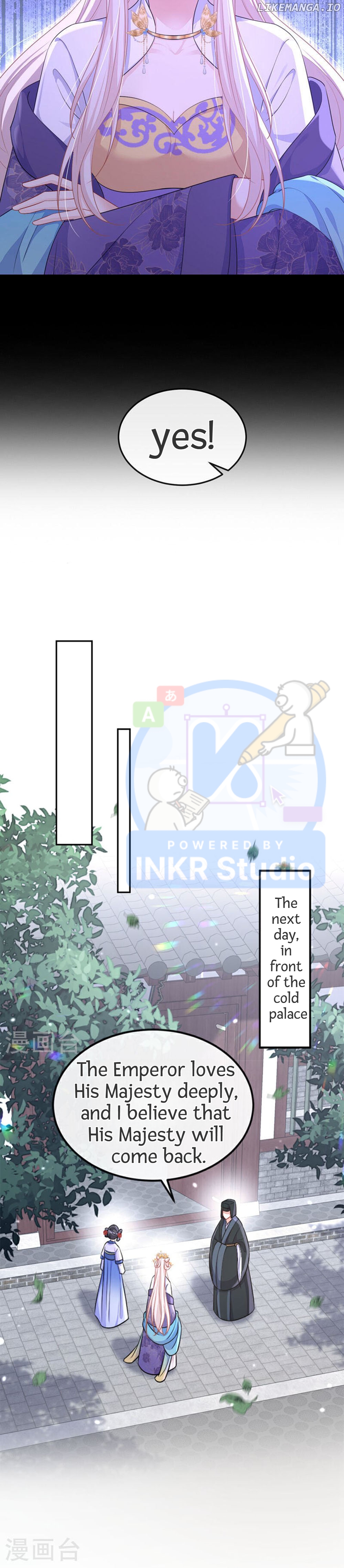 Quick Transmigration: The Host Wants To Die chapter 84 - page 12
