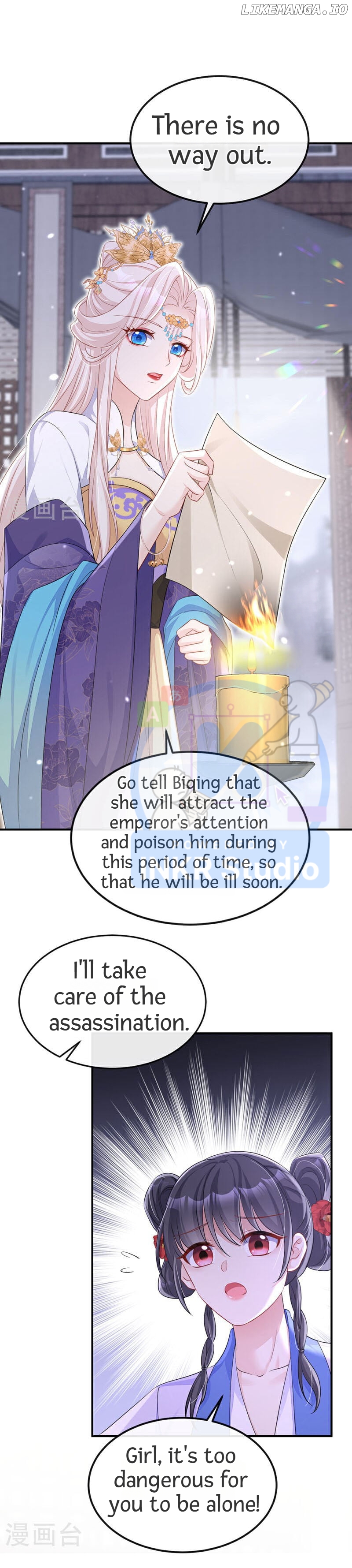 Quick Transmigration: The Host Wants To Die chapter 90 - page 6