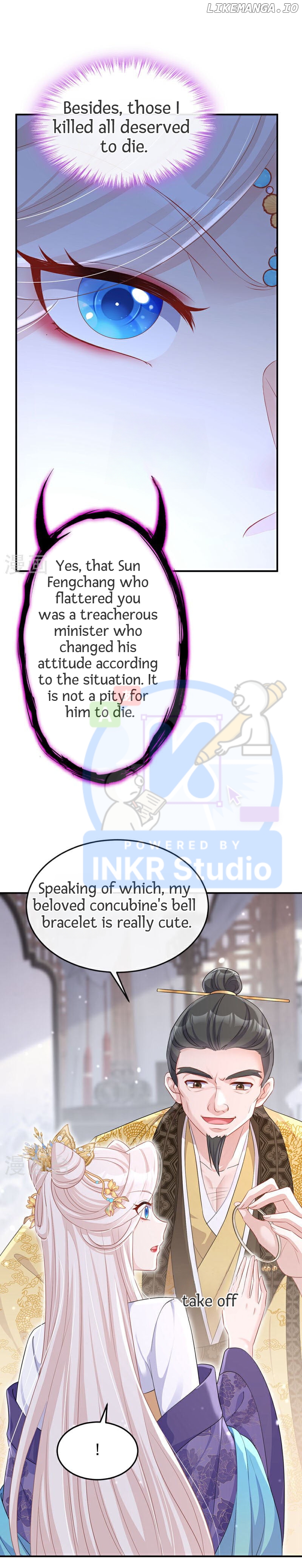 Quick Transmigration: The Host Wants To Die chapter 90 - page 17