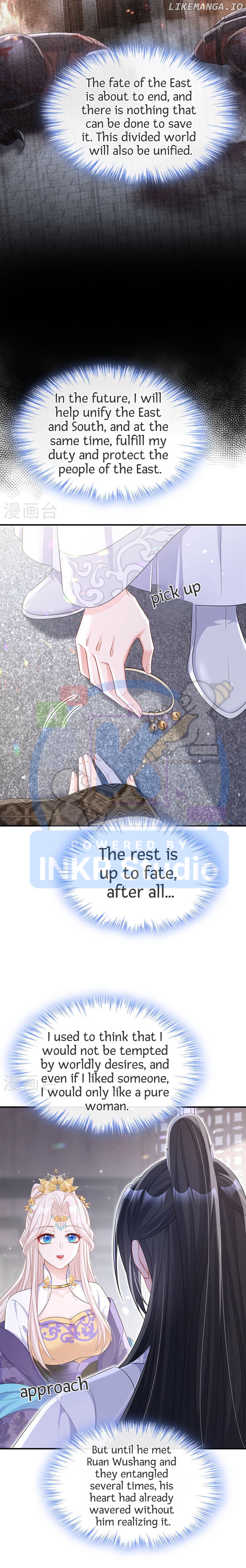Quick Transmigration: The Host Wants To Die chapter 91 - page 8