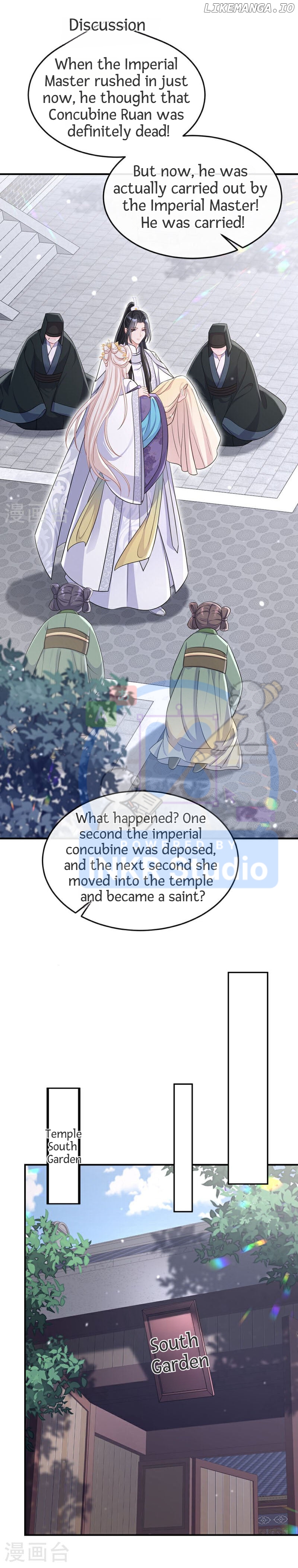 Quick Transmigration: The Host Wants To Die chapter 92 - page 2