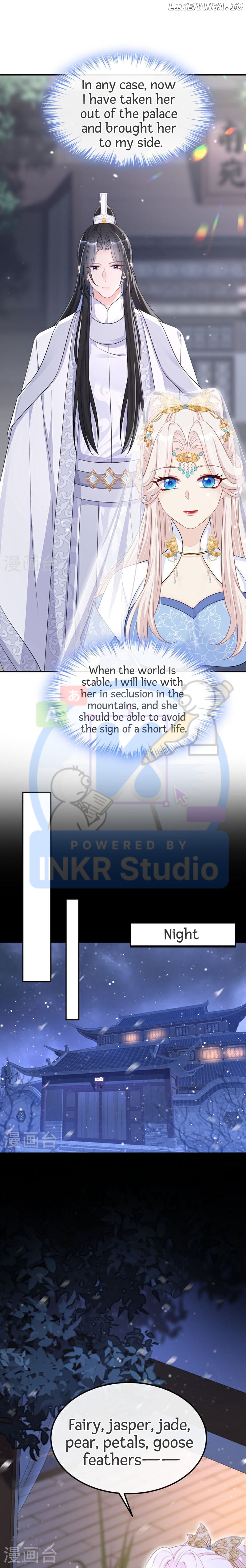 Quick Transmigration: The Host Wants To Die chapter 92 - page 6