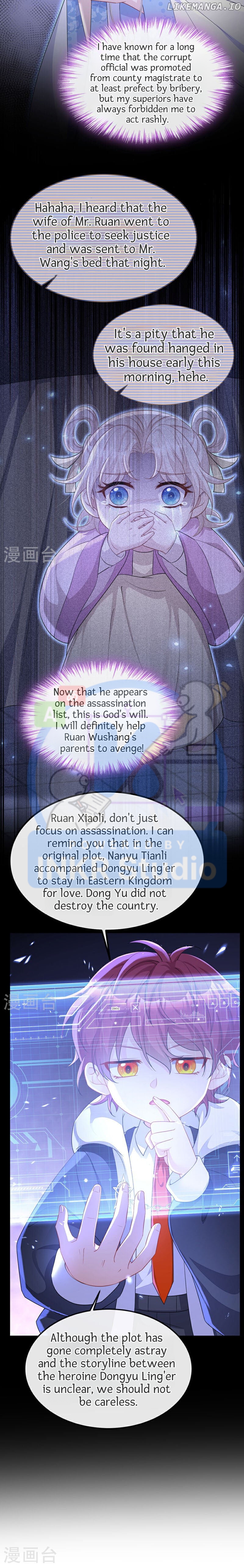 Quick Transmigration: The Host Wants To Die chapter 92 - page 8