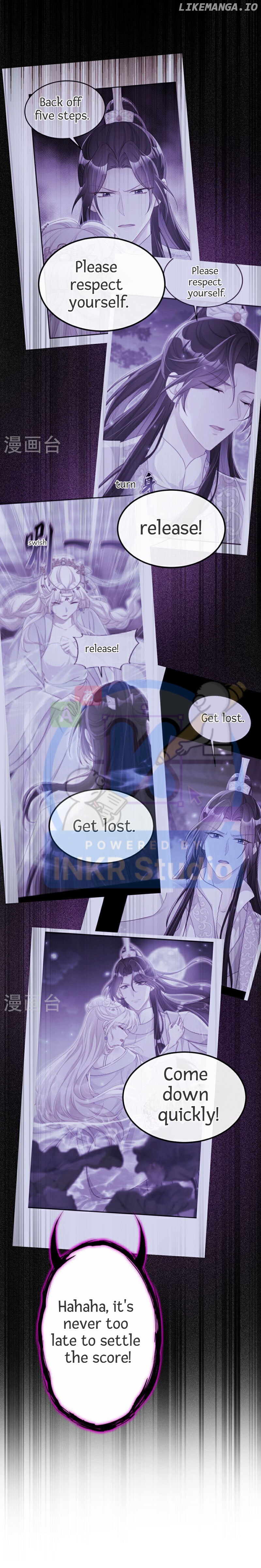 Quick Transmigration: The Host Wants To Die chapter 92 - page 12