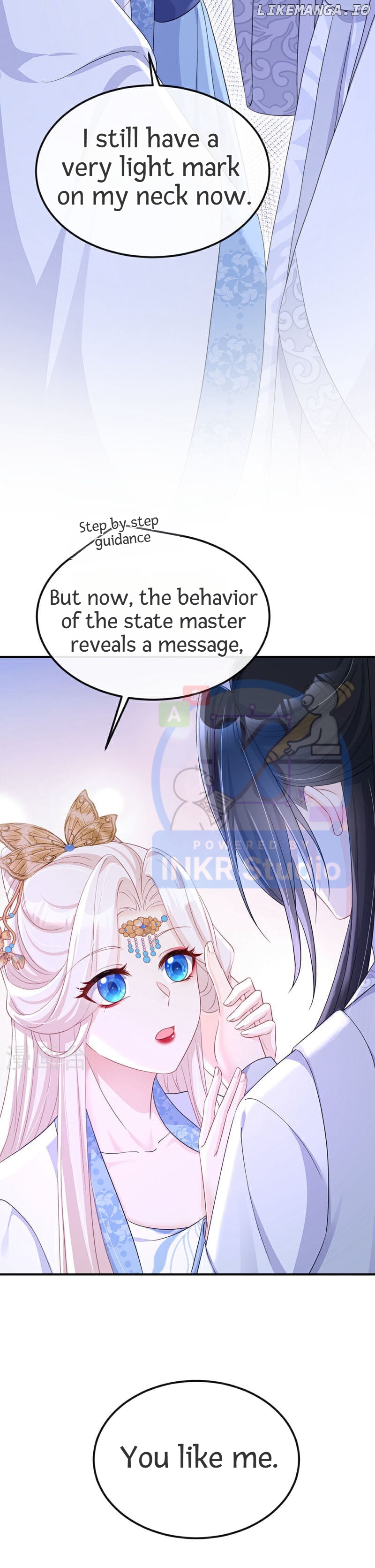 Quick Transmigration: The Host Wants To Die chapter 92 - page 14