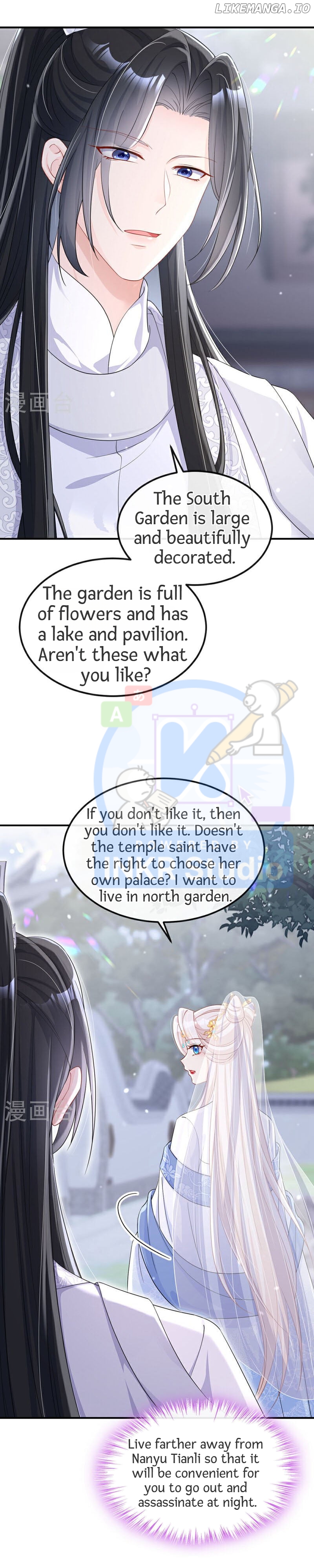 Quick Transmigration: The Host Wants To Die chapter 92 - page 4