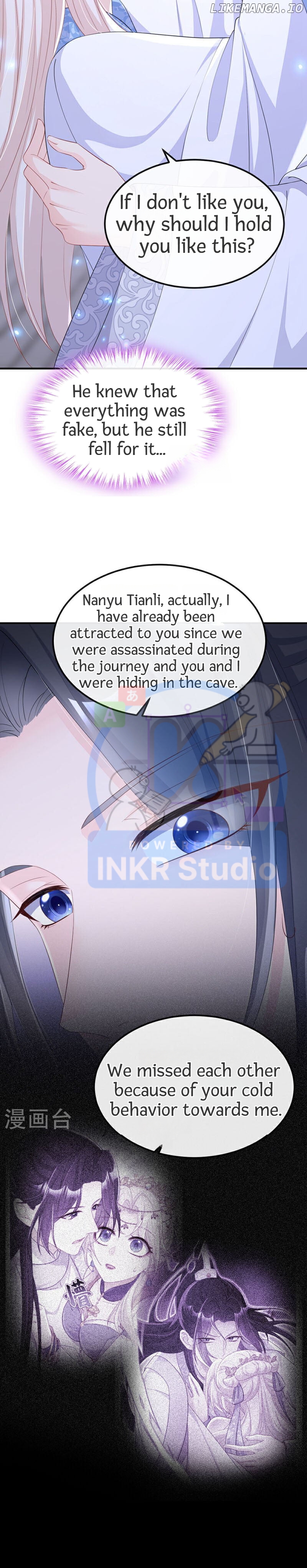 Quick Transmigration: The Host Wants To Die chapter 93 - page 4