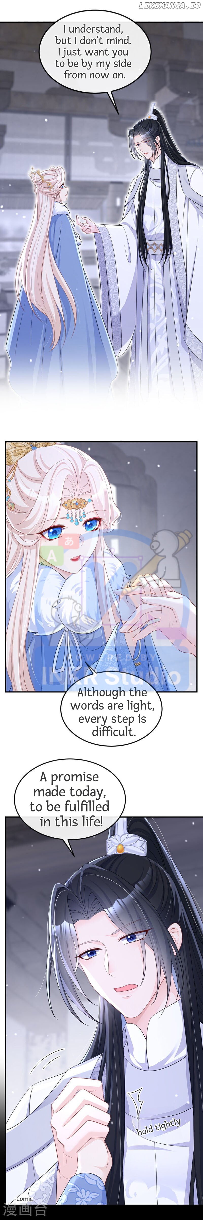 Quick Transmigration: The Host Wants To Die chapter 95 - page 2