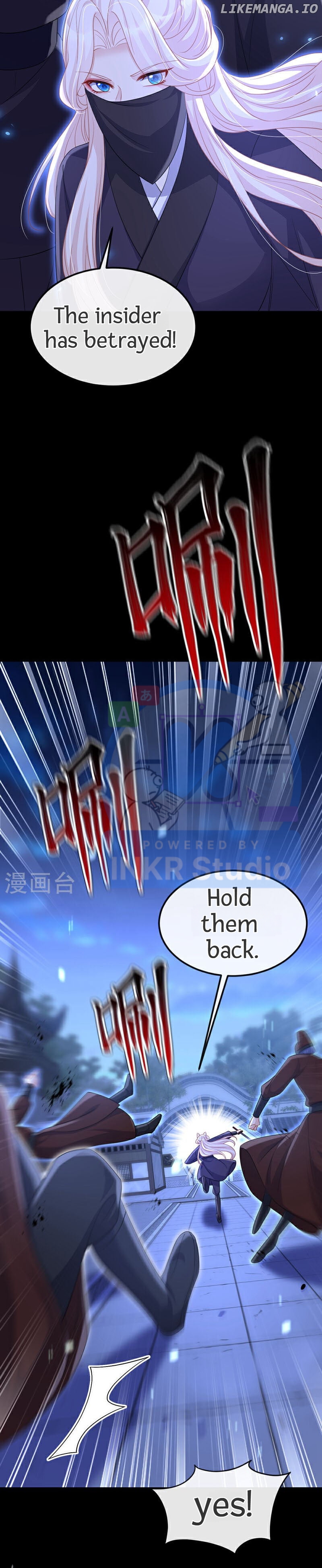Quick Transmigration: The Host Wants To Die chapter 95 - page 12