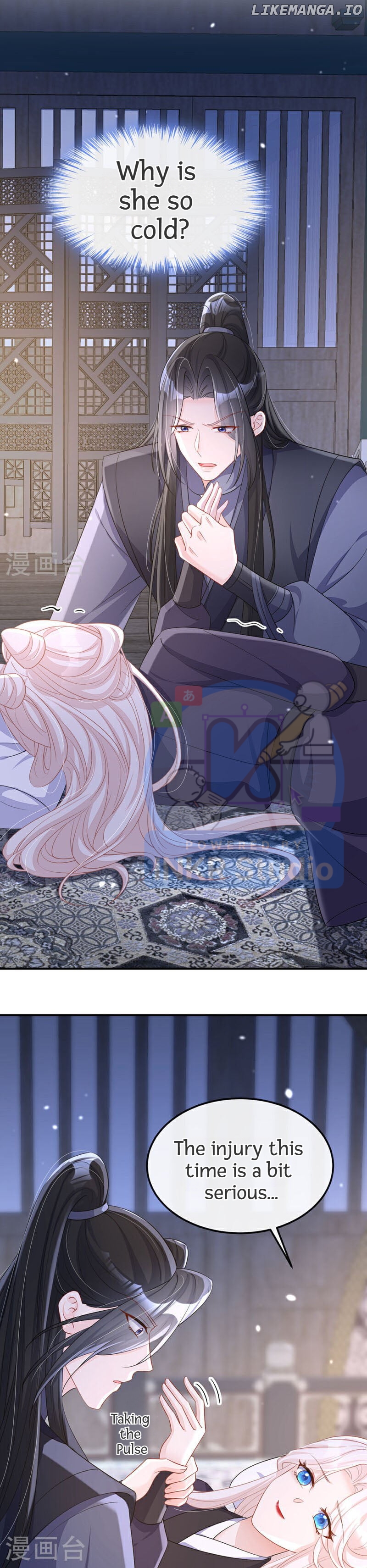 Quick Transmigration: The Host Wants To Die chapter 96 - page 11