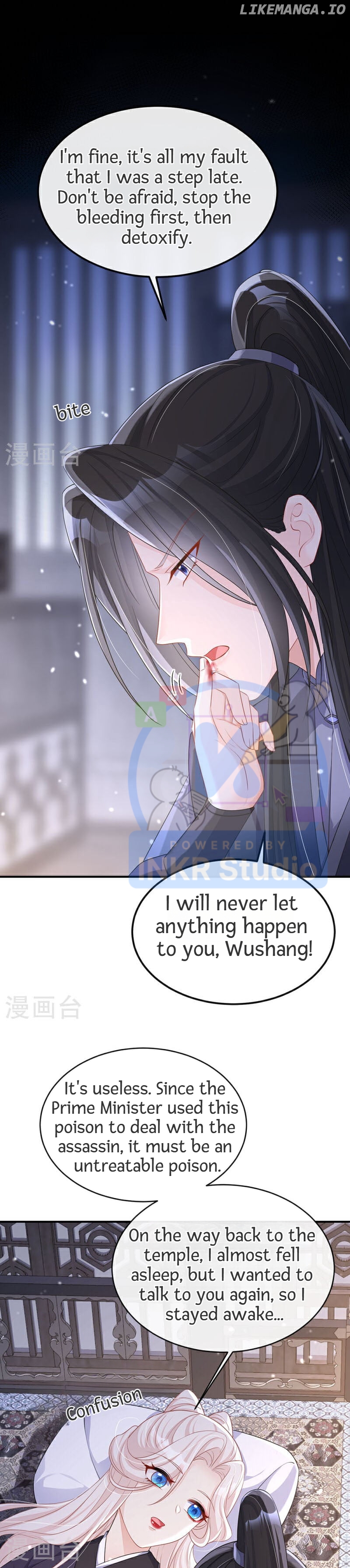 Quick Transmigration: The Host Wants To Die chapter 96 - page 14
