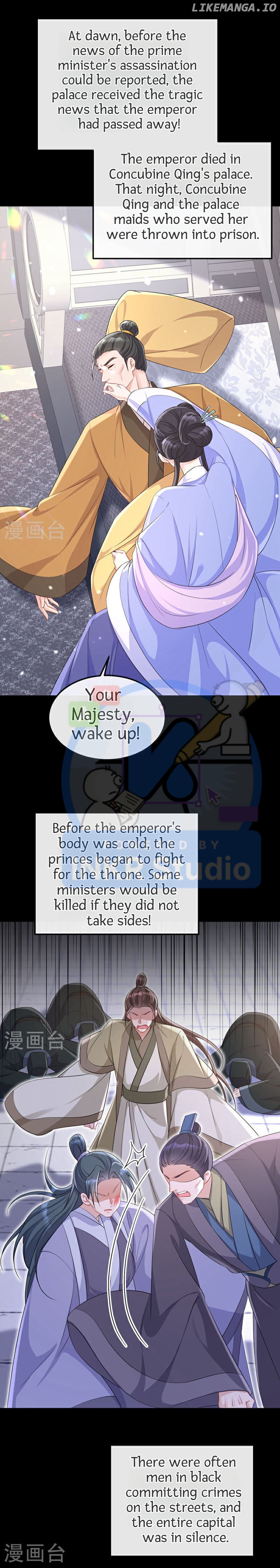 Quick Transmigration: The Host Wants To Die chapter 97 - page 2