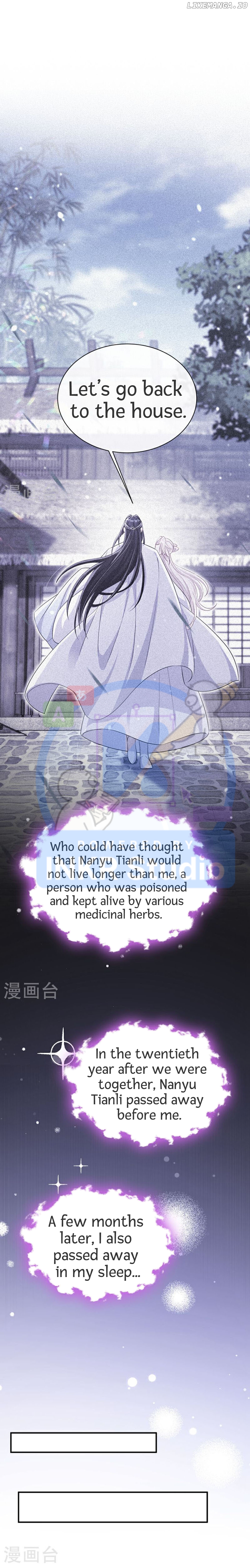 Quick Transmigration: The Host Wants To Die chapter 99 - page 2