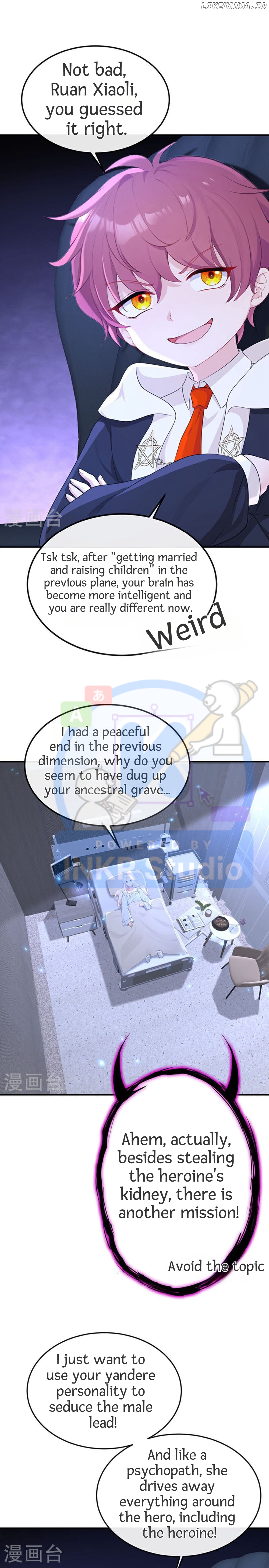 Quick Transmigration: The Host Wants To Die chapter 99 - page 10