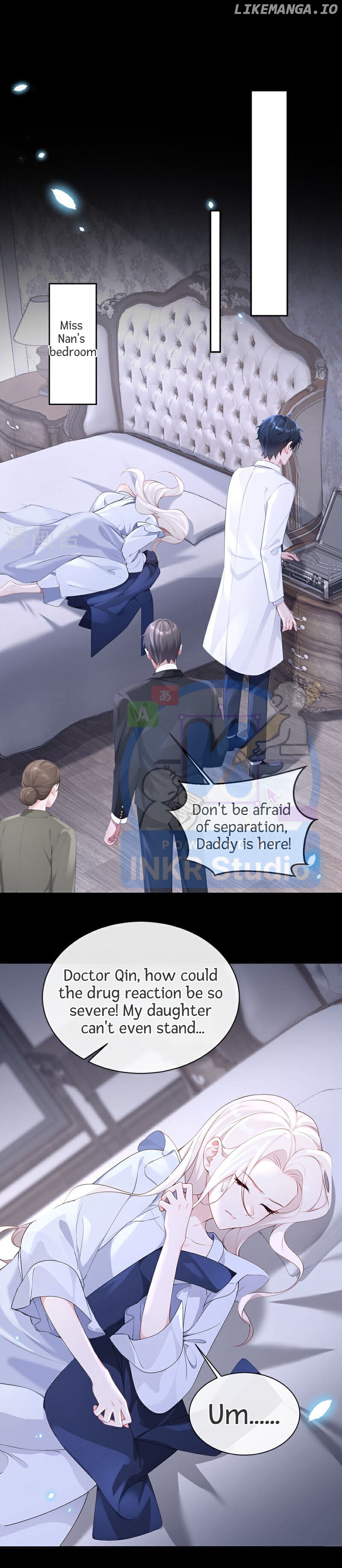 Quick Transmigration: The Host Wants To Die chapter 105 - page 2