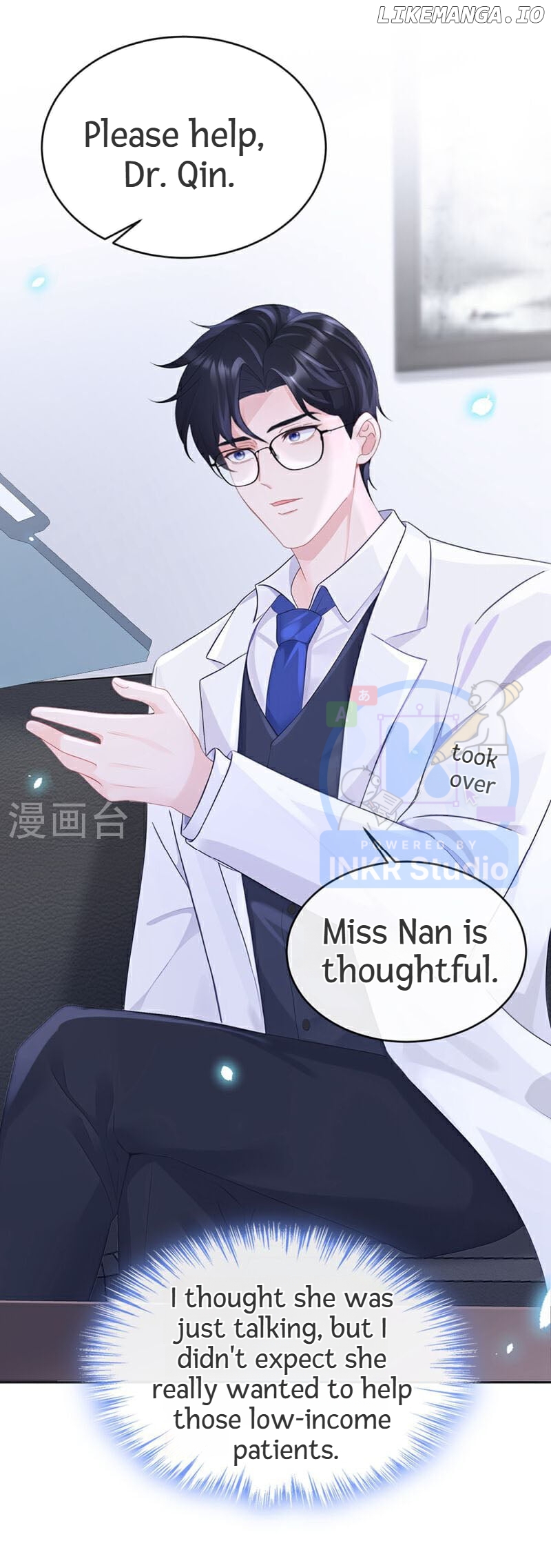 Quick Transmigration: The Host Wants To Die chapter 106 - page 14