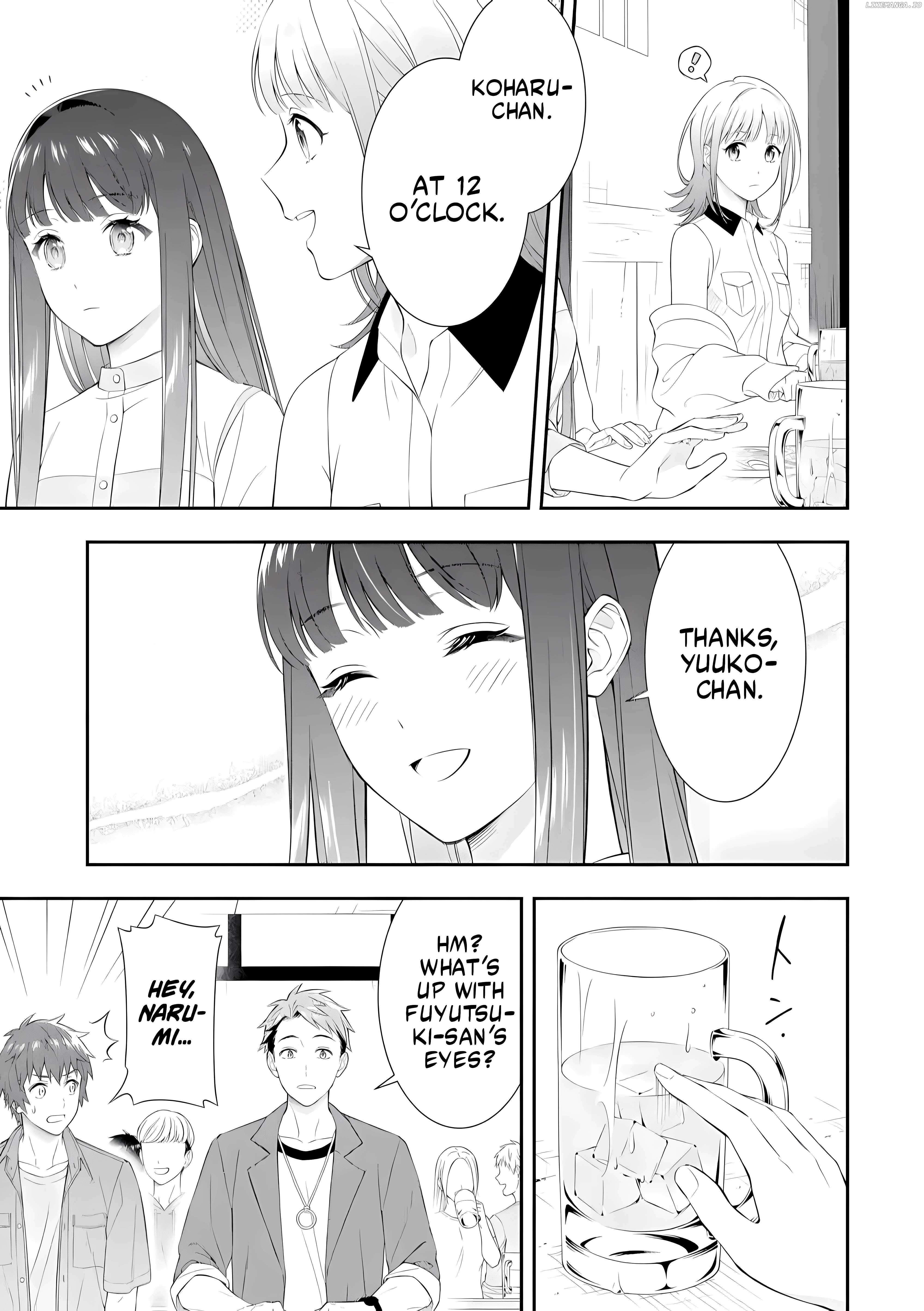 Toumei na Yoru ni Kakeru-kun to, Me ni Mienai Koi wo Shita. Chapter 1 - page 11