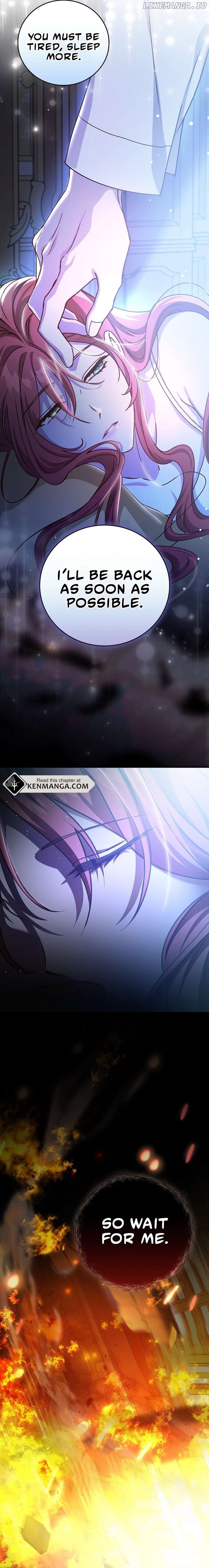 I Don’t Know, Shall We break Up Your Majesty? Chapter 1 - page 6