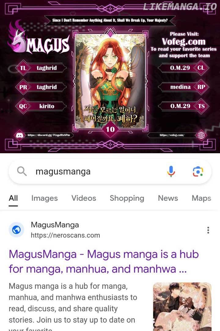 I Don’t Know, Shall We break Up Your Majesty? Chapter 10 - page 1