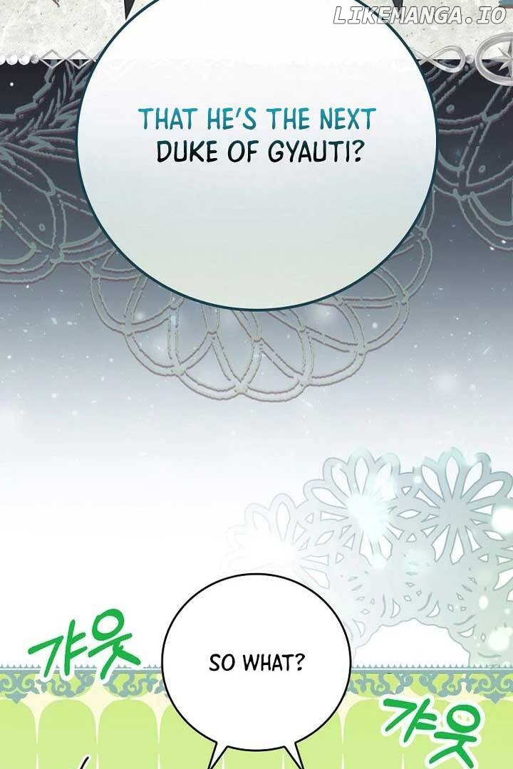 I Don’t Know, Shall We break Up Your Majesty? Chapter 11 - page 17