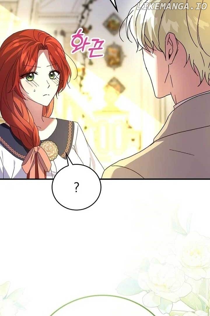I Don’t Know, Shall We break Up Your Majesty? Chapter 12 - page 58