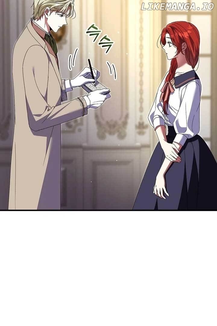 I Don’t Know, Shall We break Up Your Majesty? Chapter 12 - page 7