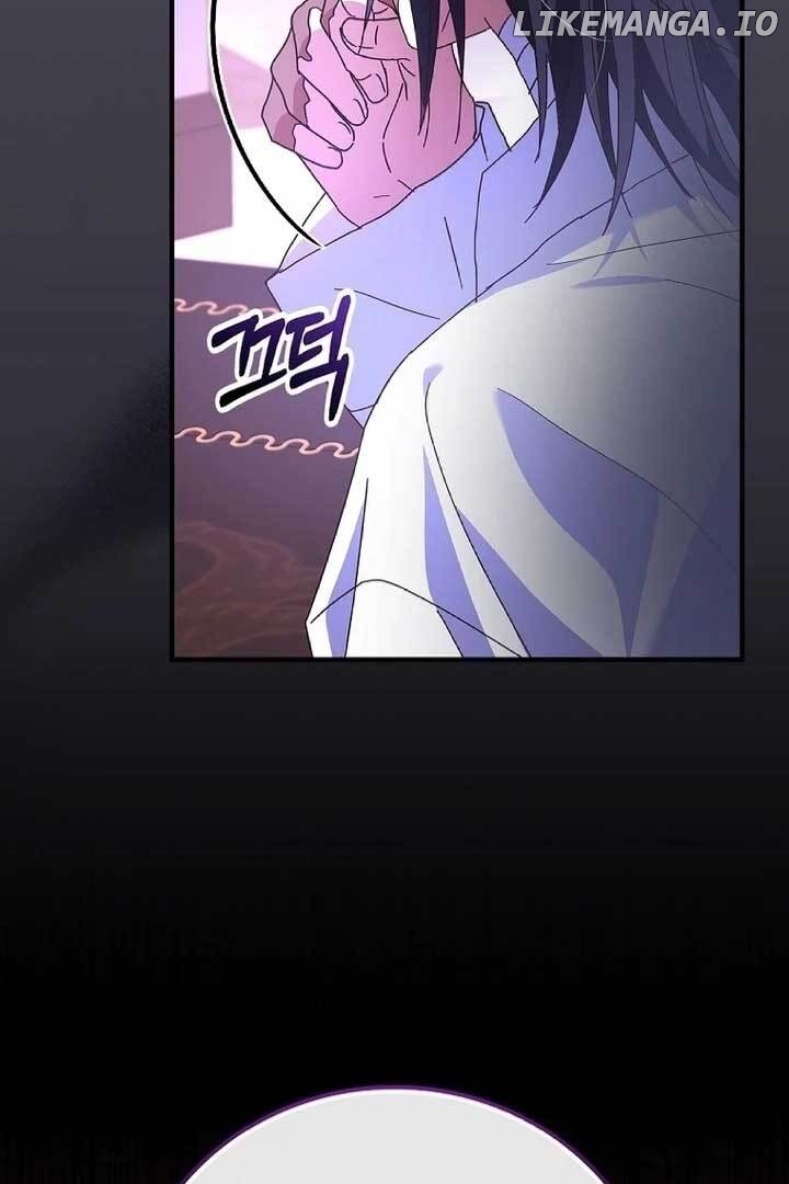 I Don’t Know, Shall We break Up Your Majesty? Chapter 12 - page 85