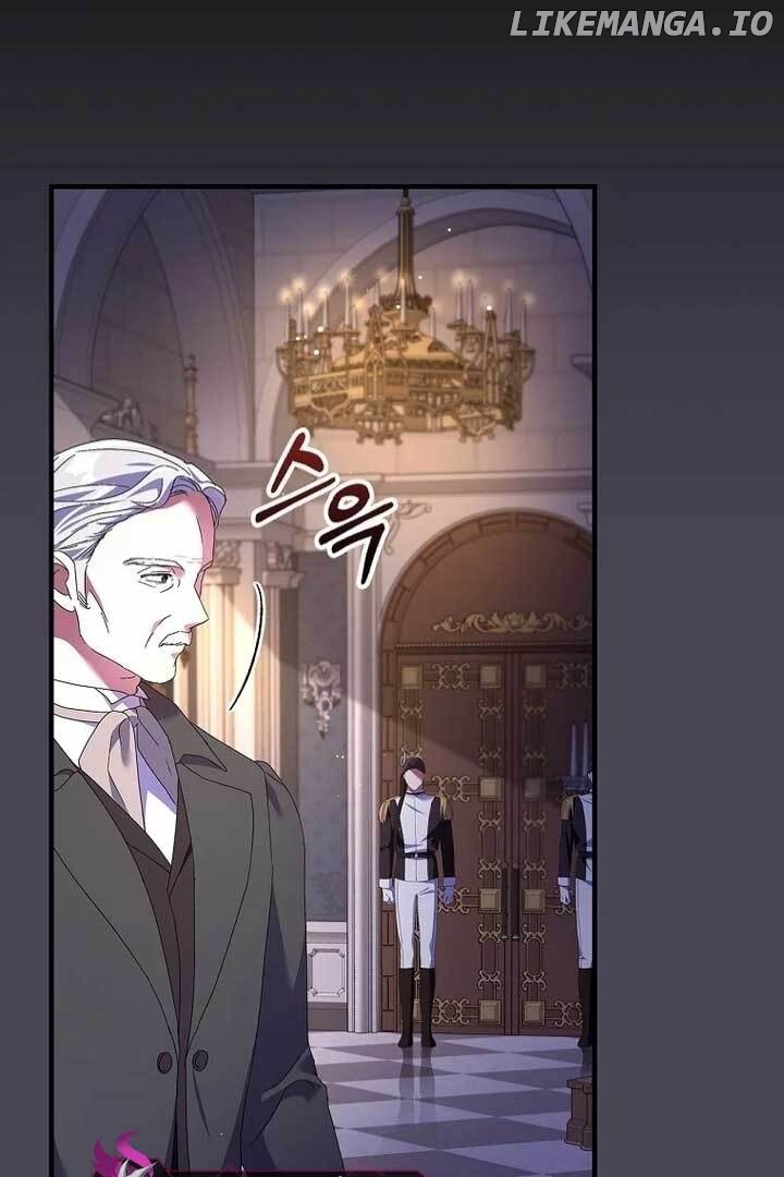 I Don’t Know, Shall We break Up Your Majesty? Chapter 12 - page 91