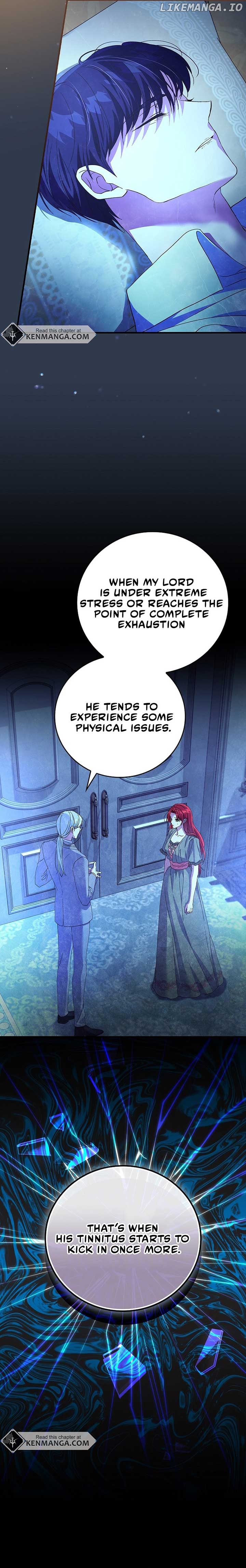I Don’t Know, Shall We break Up Your Majesty? Chapter 15 - page 5