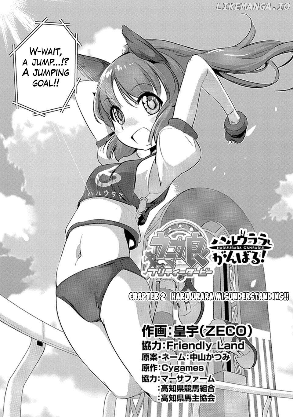 Uma Musume Pretty Derby - Haru Urara Ganbaru! - Chapter 2 - page 3