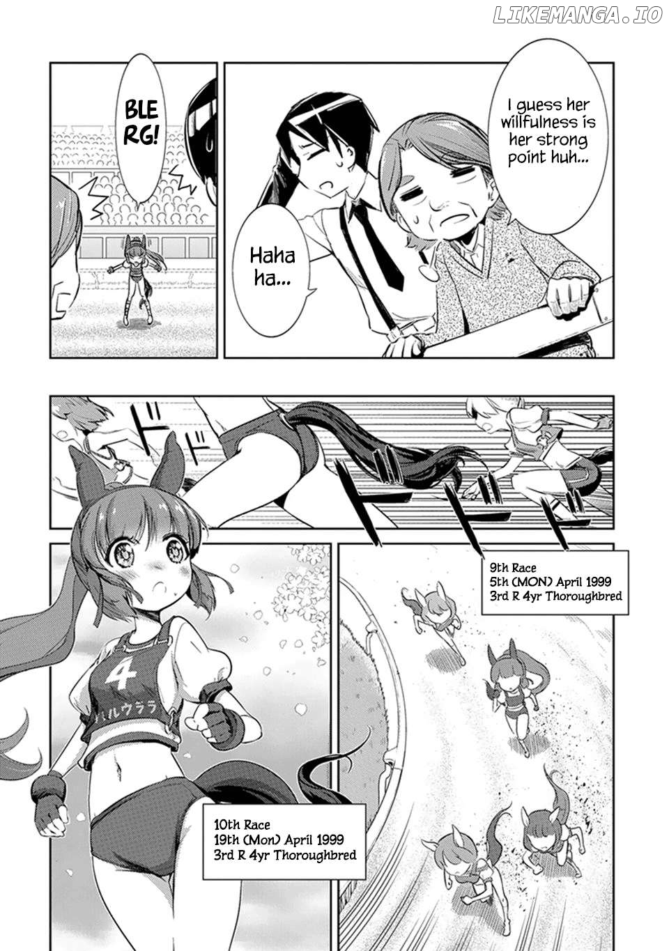 Uma Musume Pretty Derby - Haru Urara Ganbaru! - Chapter 3 - page 4