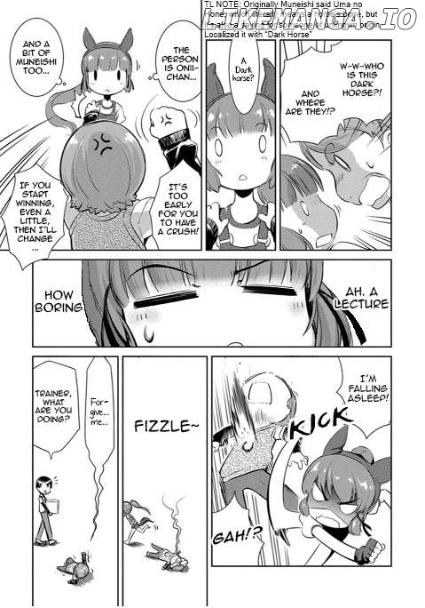 Uma Musume Pretty Derby - Haru Urara Ganbaru! - Chapter 4 - page 5