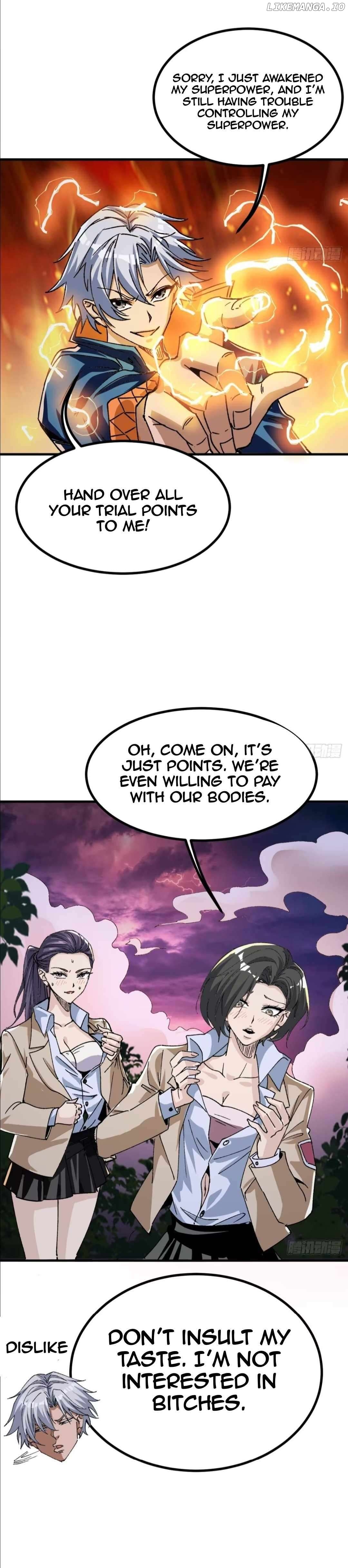 Take it! The villainous me, plunder the countless realms Chapter 2 - page 10