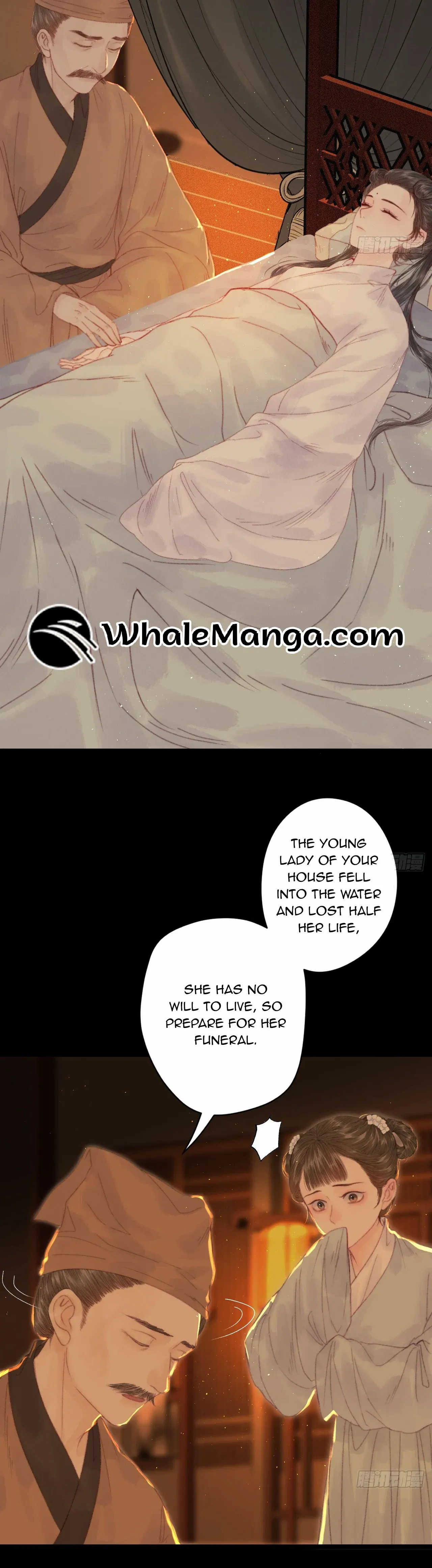 Shao Hua Long: Rebirth of the Evil Concubine’s Counterattack Chapter 2 - page 10