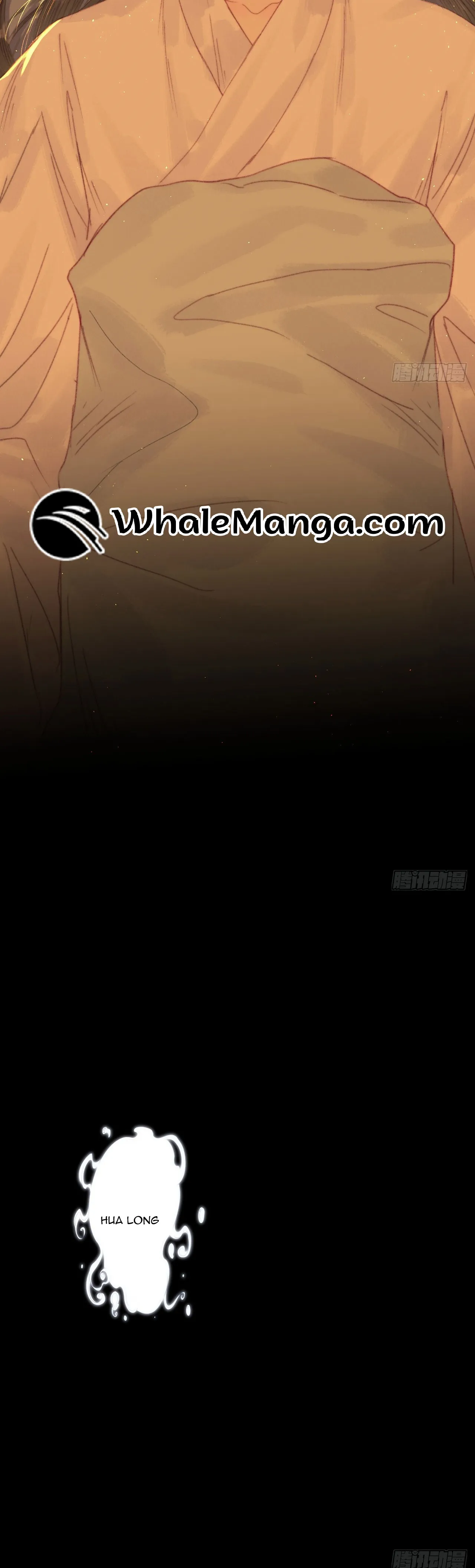 Shao Hua Long: Rebirth of the Evil Concubine’s Counterattack Chapter 2 - page 12