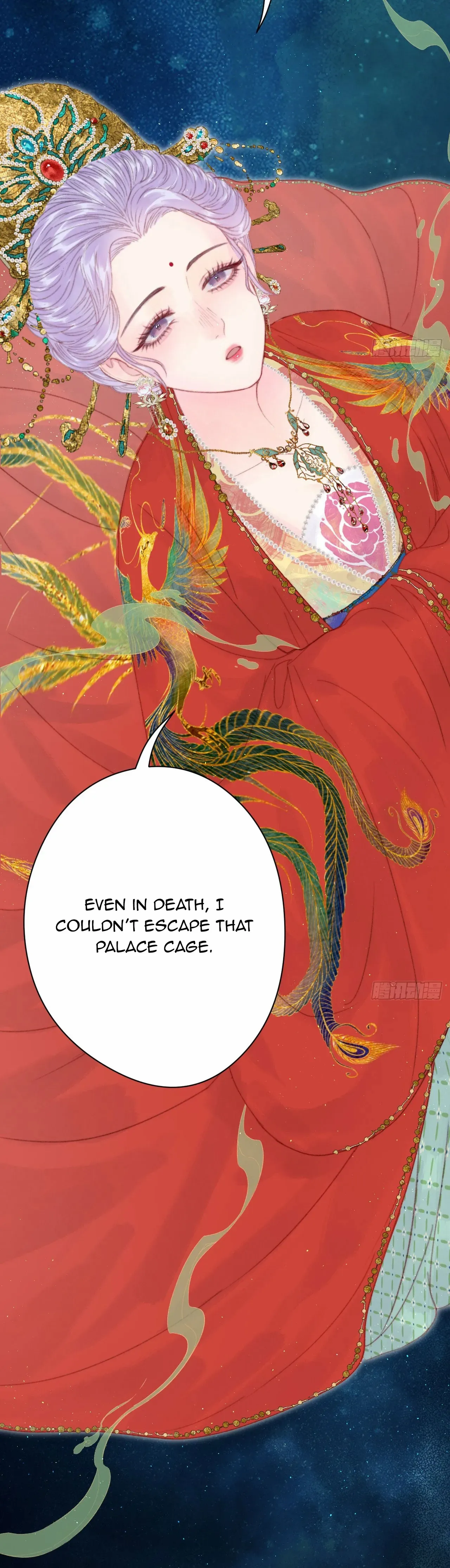 Shao Hua Long: Rebirth of the Evil Concubine’s Counterattack Chapter 2 - page 18