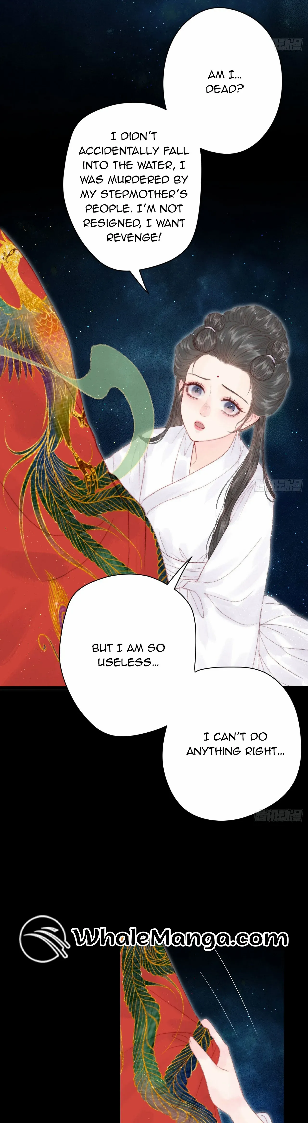 Shao Hua Long: Rebirth of the Evil Concubine’s Counterattack Chapter 2 - page 19