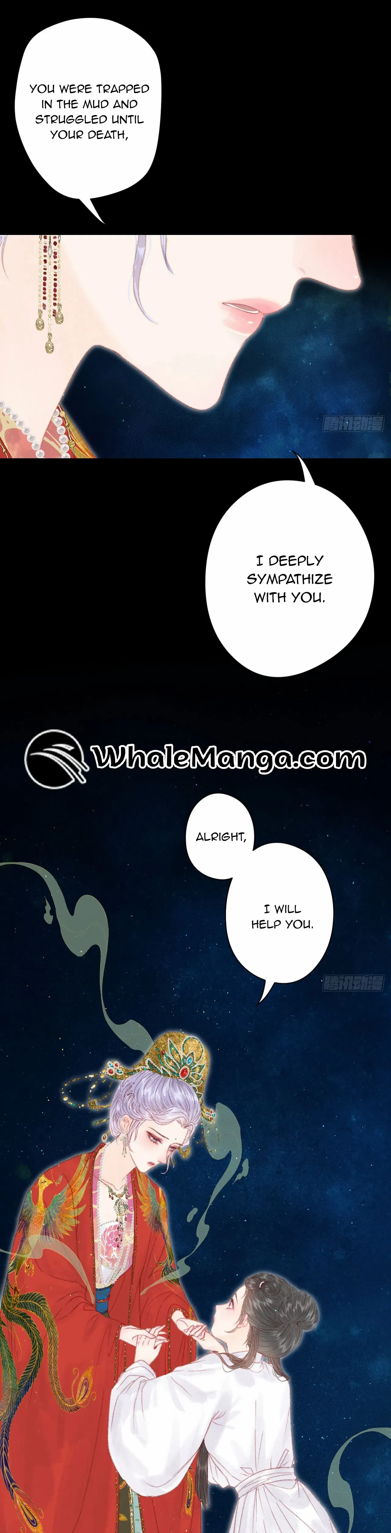 Shao Hua Long: Rebirth of the Evil Concubine’s Counterattack Chapter 2 - page 21