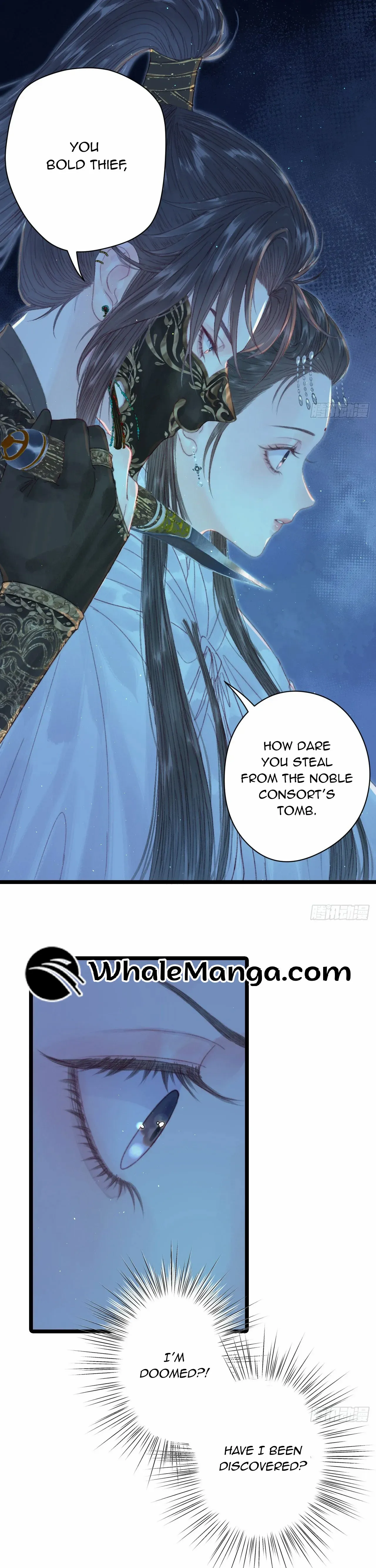 Shao Hua Long: Rebirth of the Evil Concubine’s Counterattack Chapter 2 - page 26