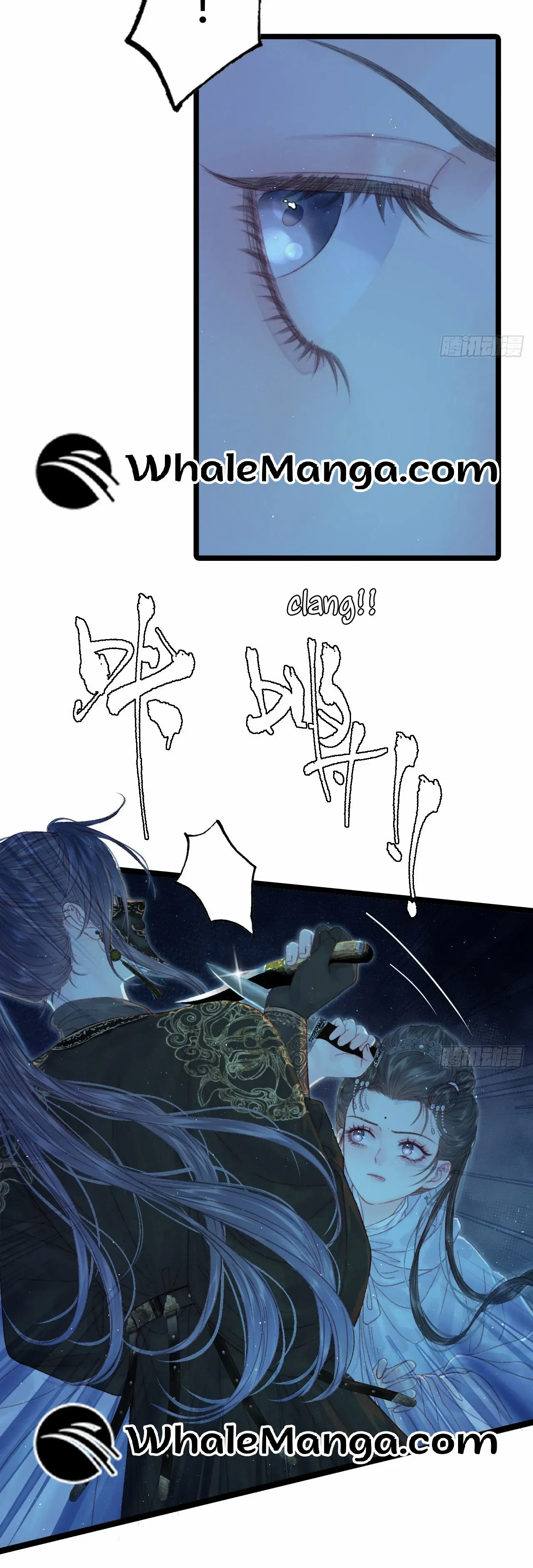 Shao Hua Long: Rebirth of the Evil Concubine’s Counterattack Chapter 2 - page 28