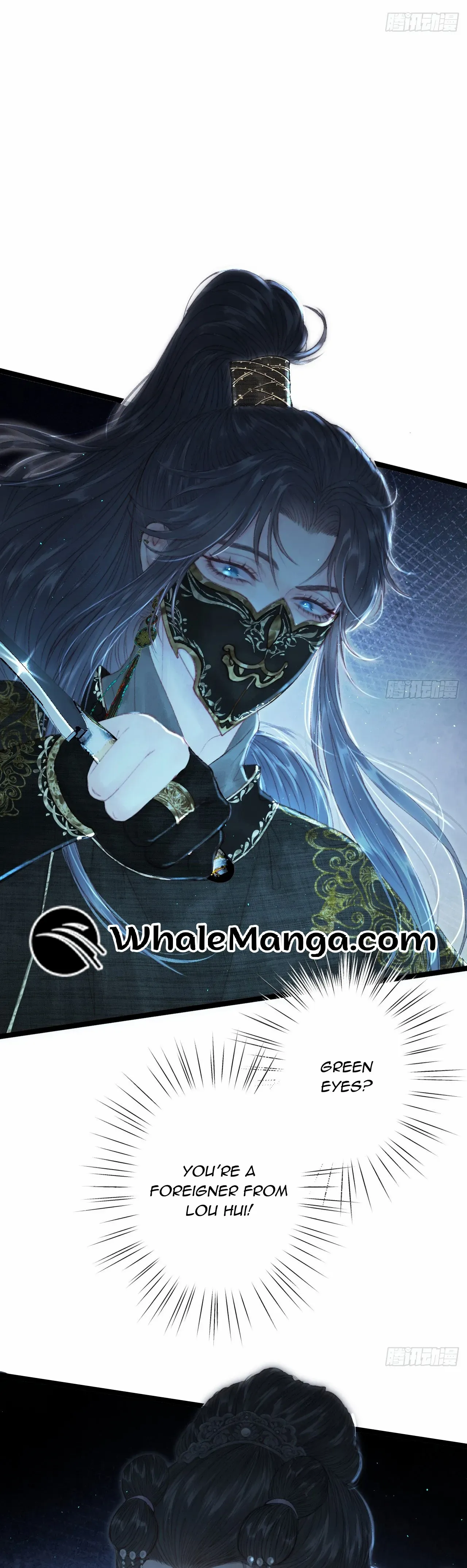 Shao Hua Long: Rebirth of the Evil Concubine’s Counterattack Chapter 2 - page 29