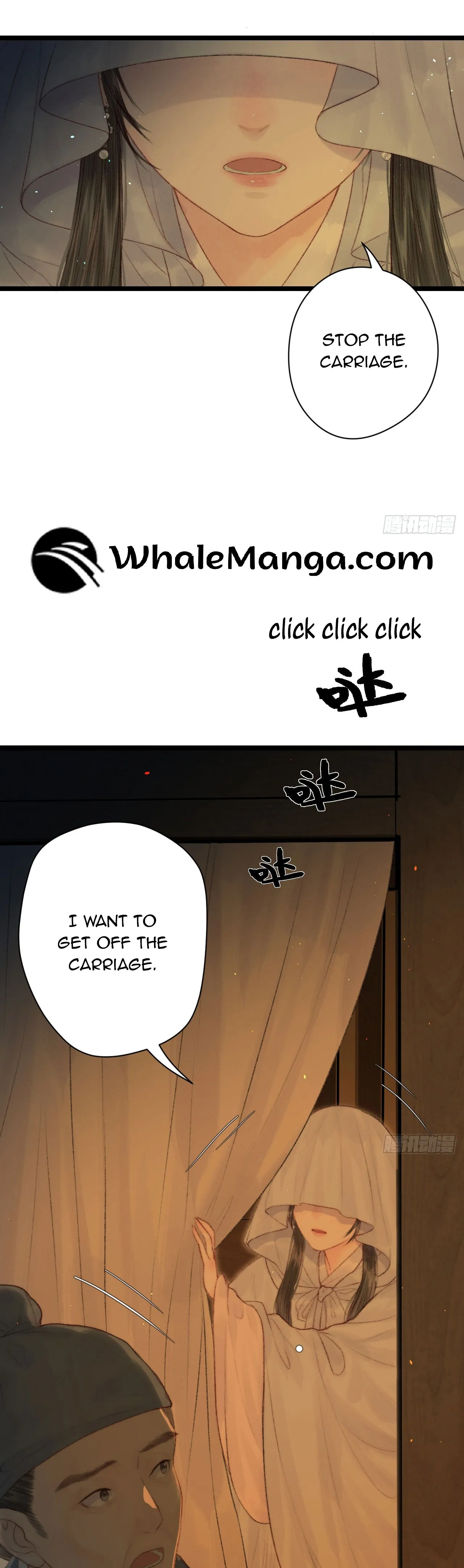 Shao Hua Long: Rebirth of the Evil Concubine’s Counterattack Chapter 2 - page 3