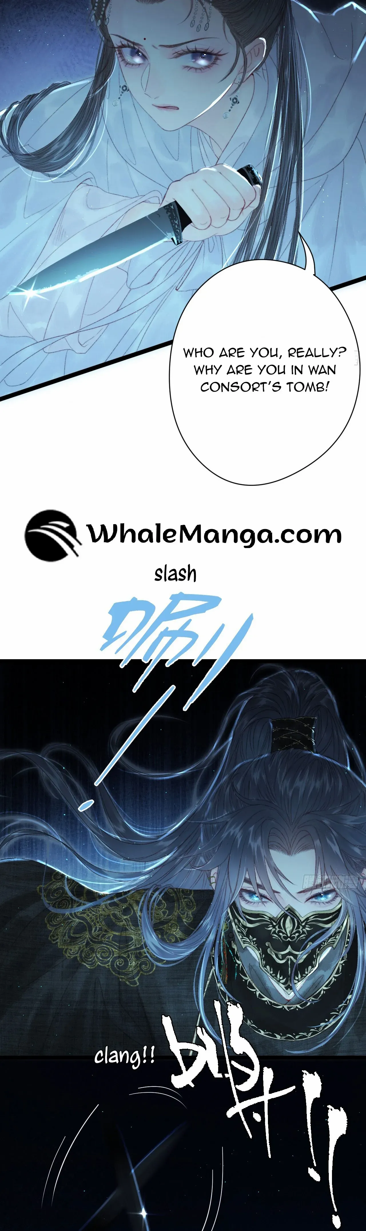 Shao Hua Long: Rebirth of the Evil Concubine’s Counterattack Chapter 2 - page 30